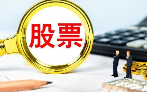 就会面临资金压力